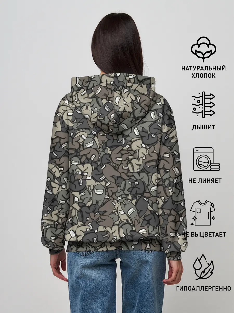 Женское худи / Камуфляж Амонг Ас