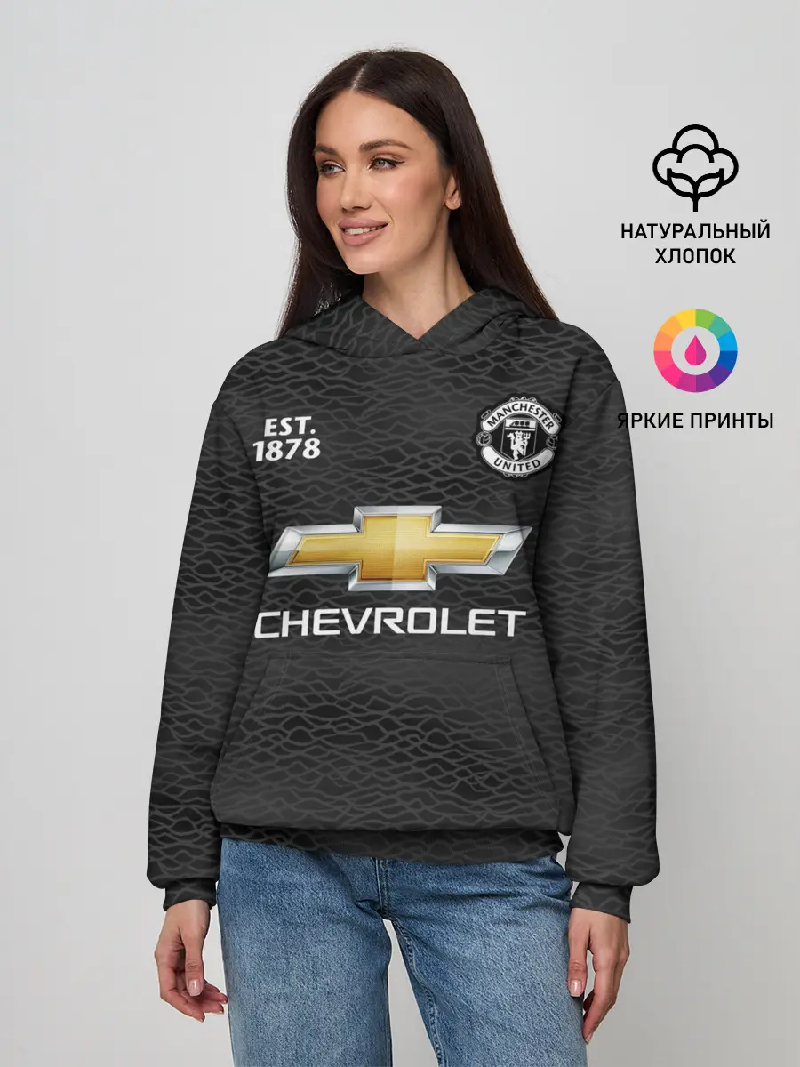 Женское худи / MANCHESTER UNITED 20/21 - AWAY