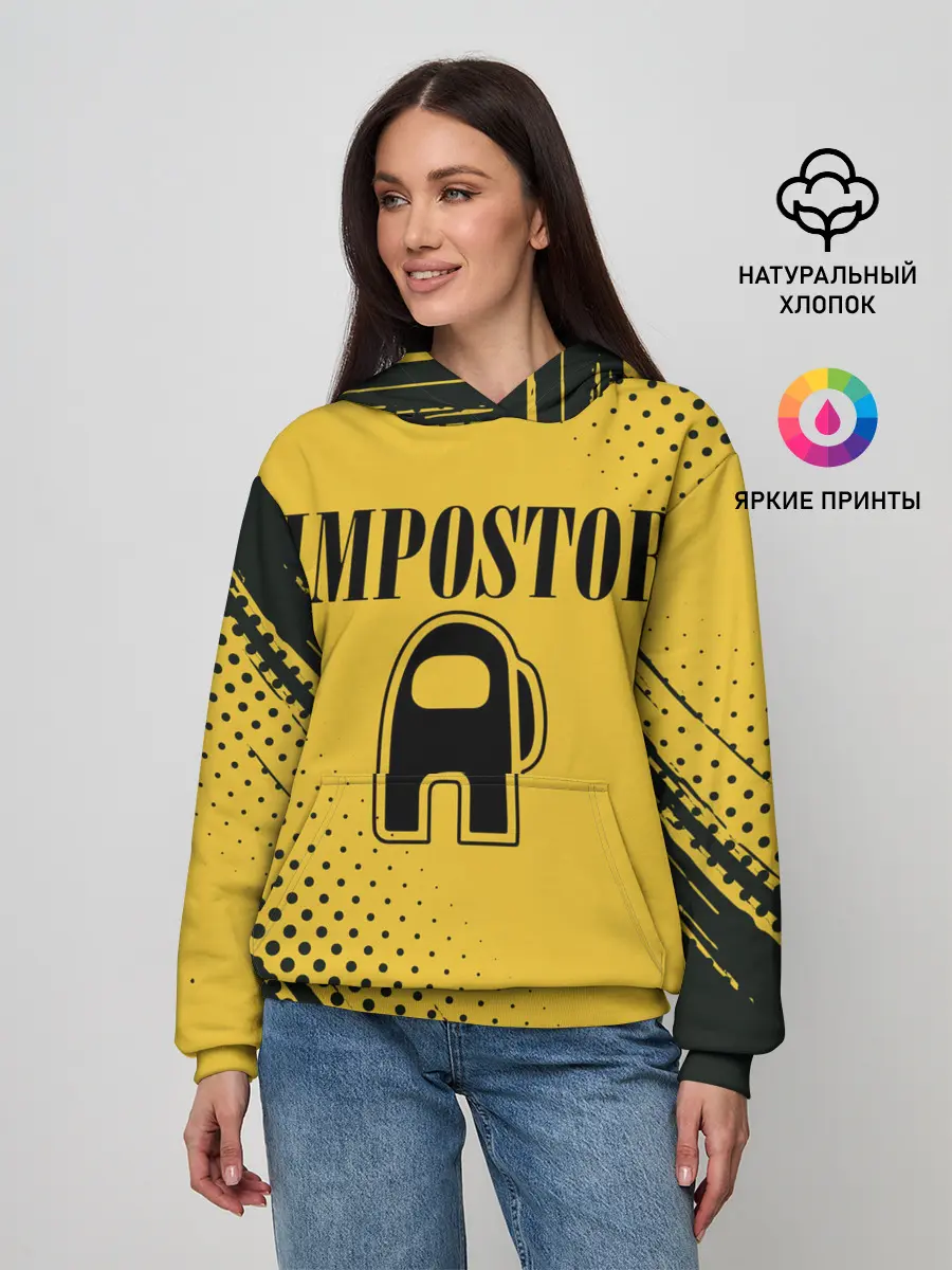 Женское худи / IMPOSTOR / NIRVANA.