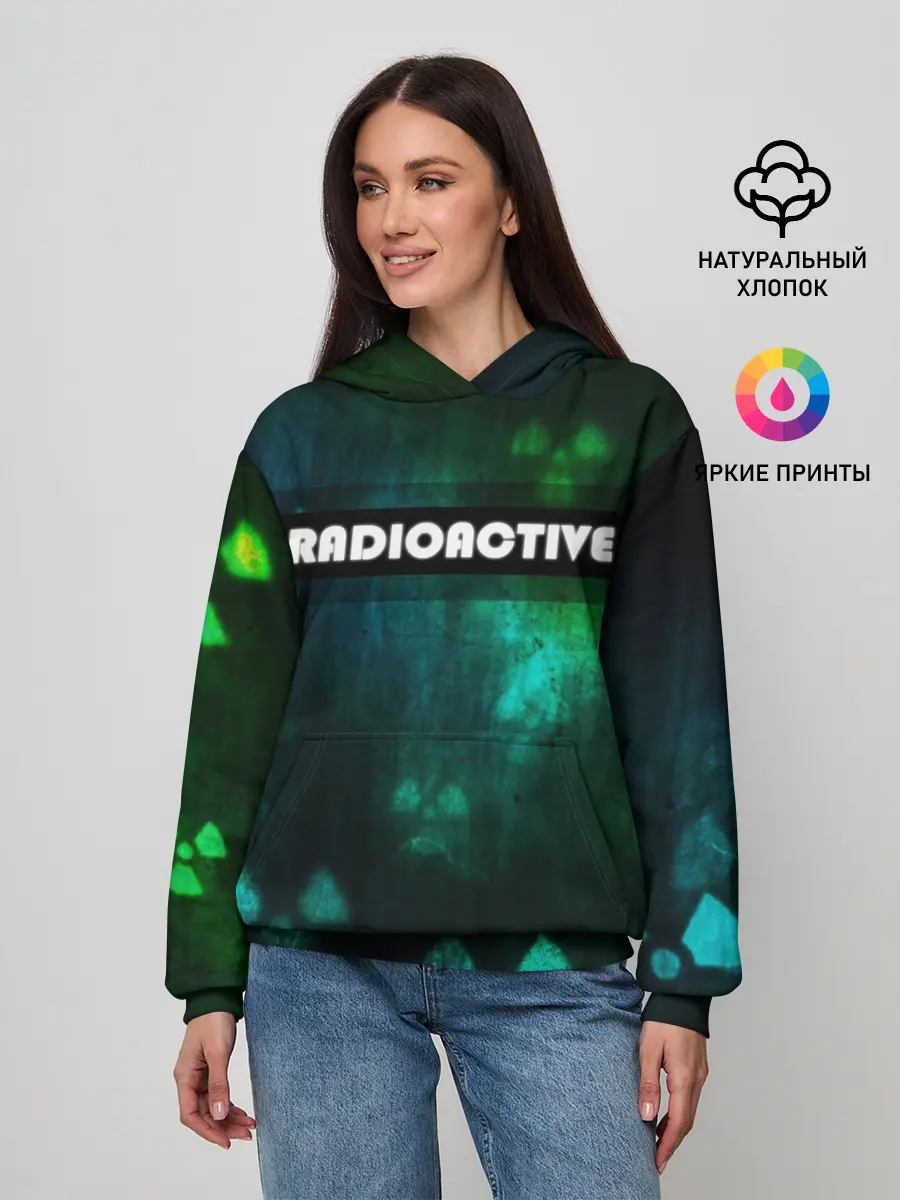 Женское худи / RADIOACTIVE