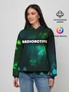 Женское худи / RADIOACTIVE