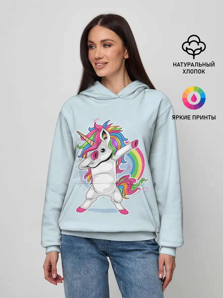 Женское худи / Единорог | Dab