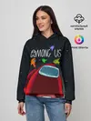 Женское худи / AMONG US