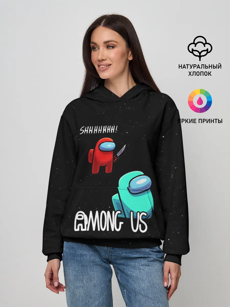 Женское худи / AMONG US