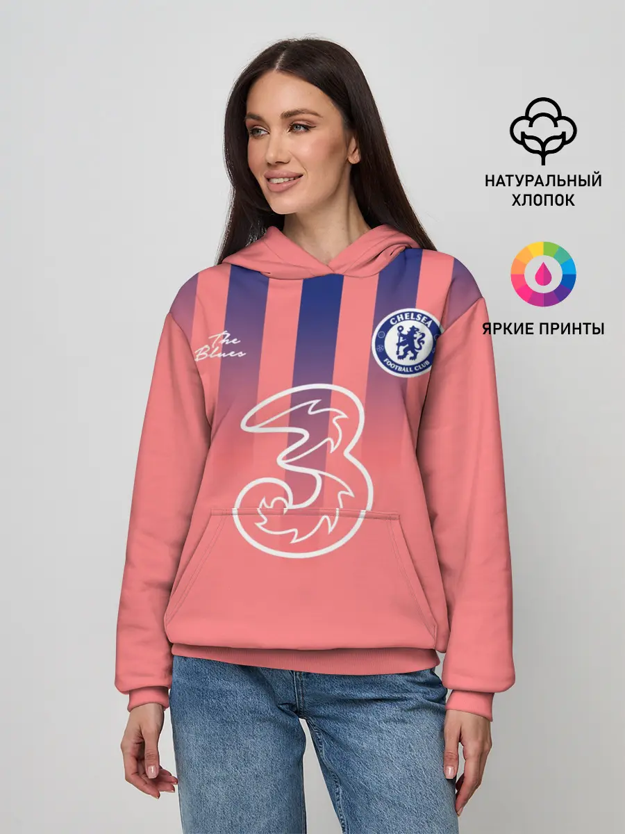 Женское худи / CHELSEA резервная сезон 20/21