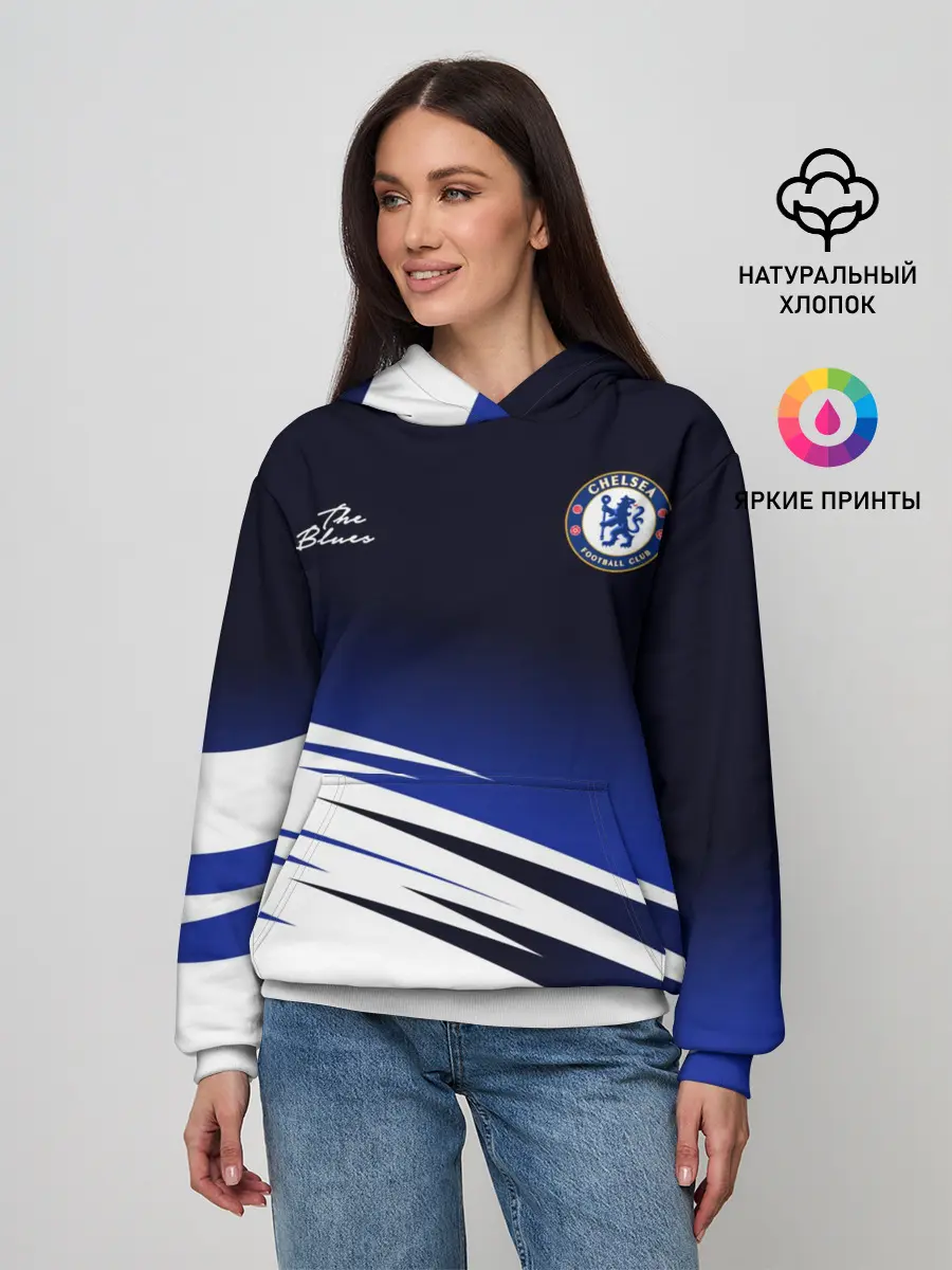 Женское худи / CHELSEA разминочная 19/20