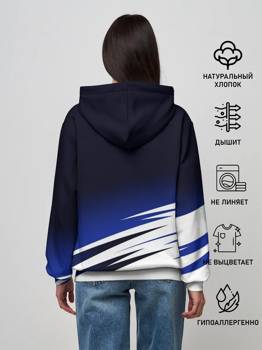 Женское худи / CHELSEA разминочная 19/20