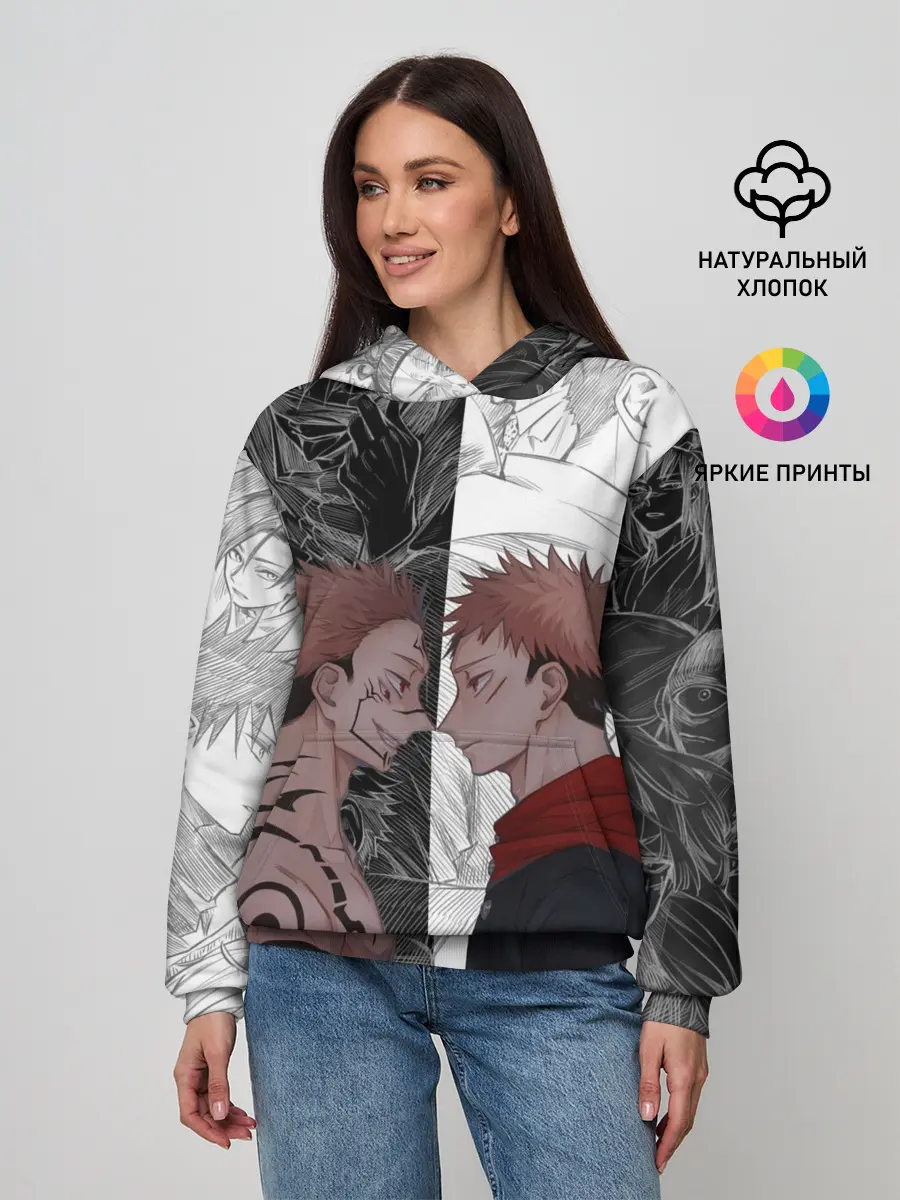 Женское худи / Jujutsu Kaisen Сукуна х Юдзи