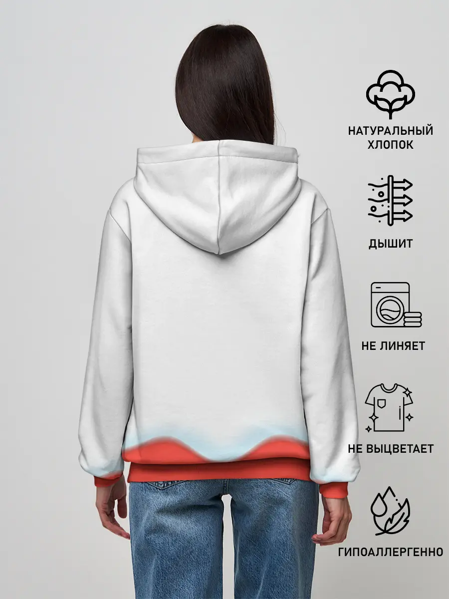 Женское худи / Лена | Kinder