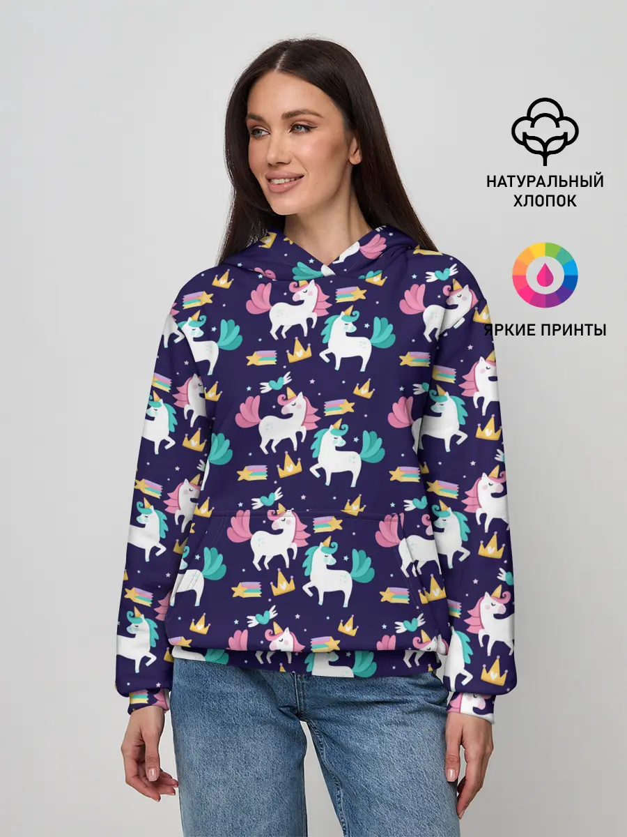 Женское худи / Unicorn pattern