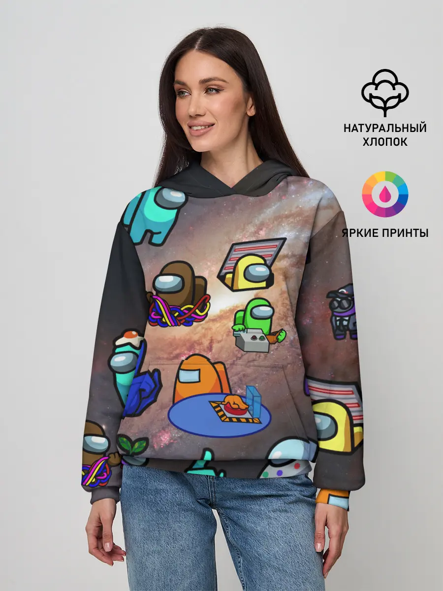 Женское худи / Among Us Чёрная дыра
