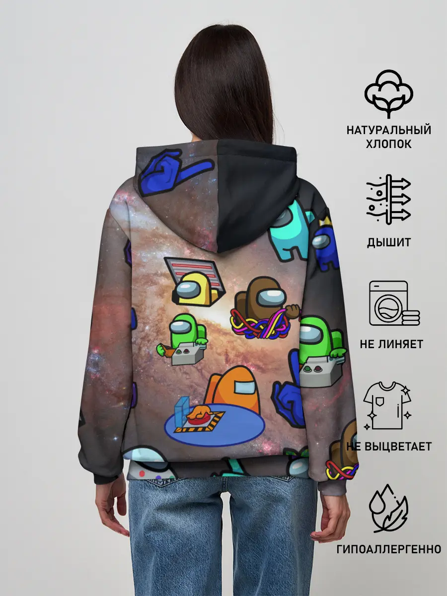 Женское худи / Among Us Чёрная дыра