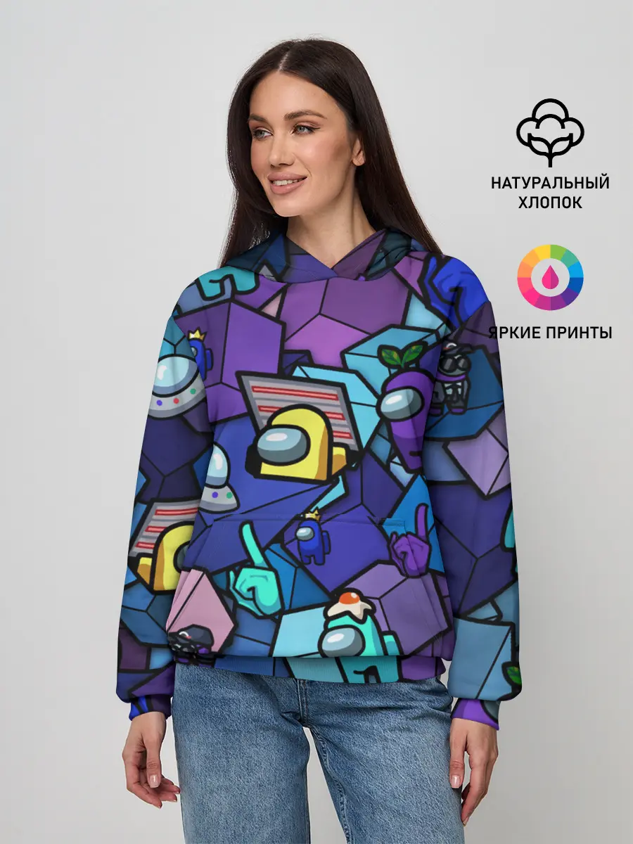 Женское худи / Among Us кубики
