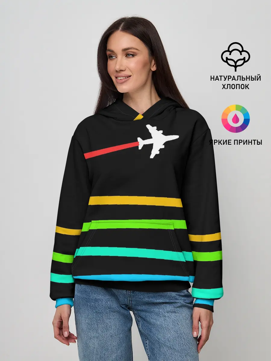 Женское худи / В небо