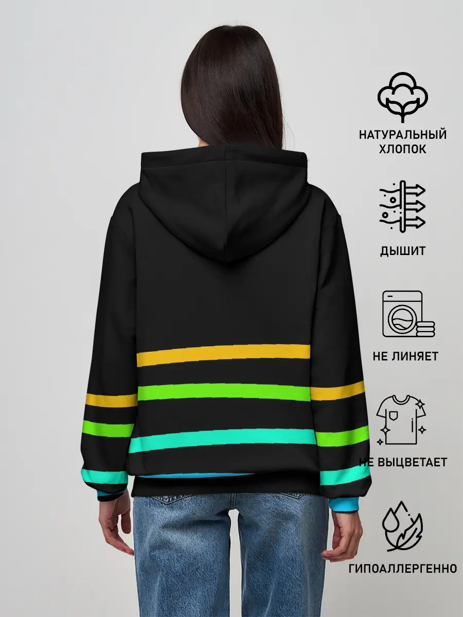 Женское худи / В небо