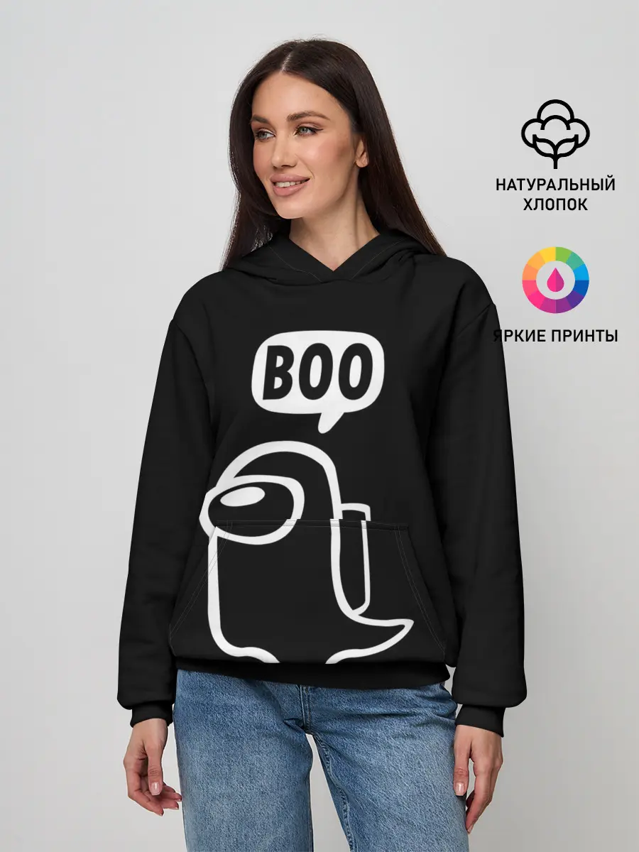 Женское худи / BOO