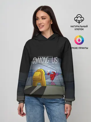 Женское худи / Among Us | in the tunnel