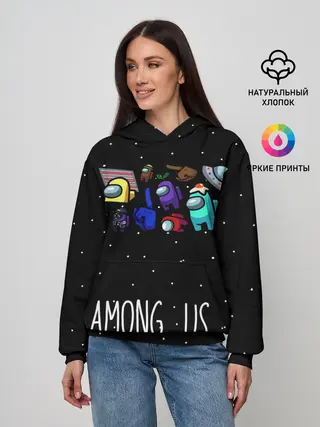 Женское худи / Among Us Звёзды