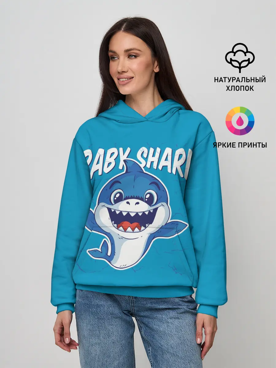 Женское худи / Baby Shark