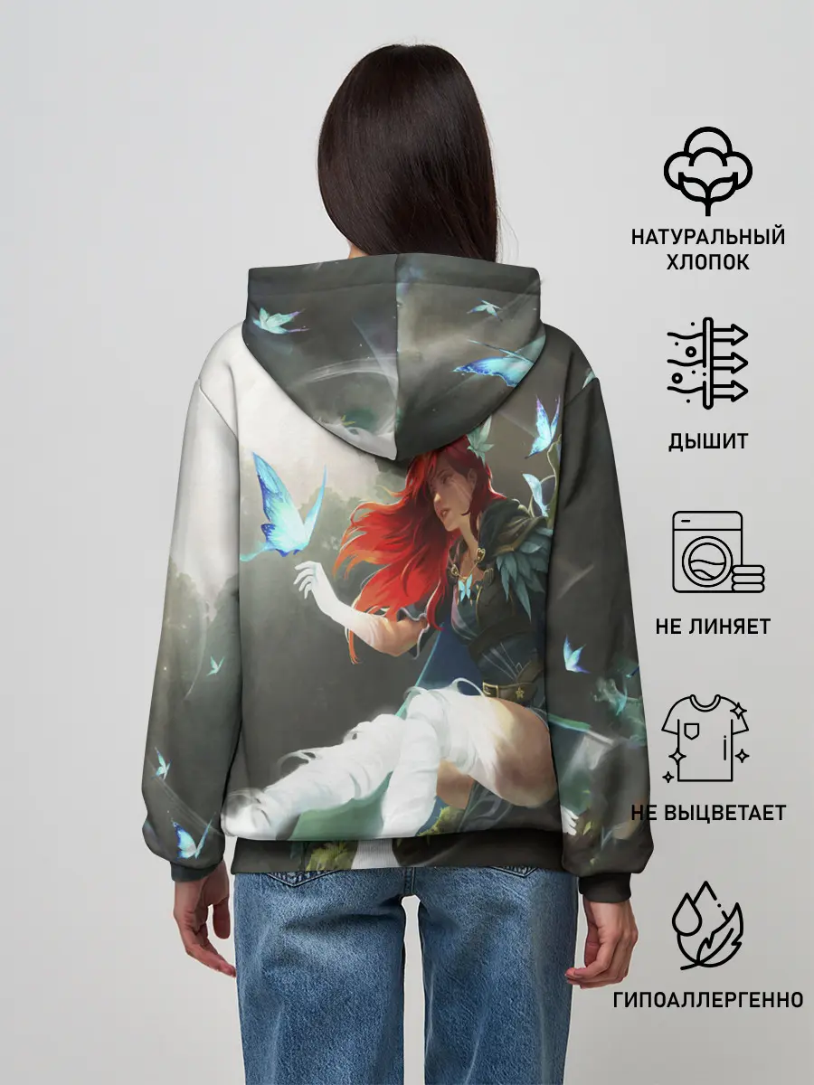 Женское худи / Windranger Dota