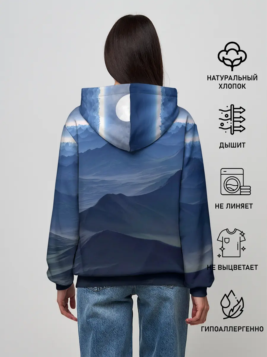 Женское худи / Горный массив