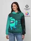 Женское худи / AMONG US.
