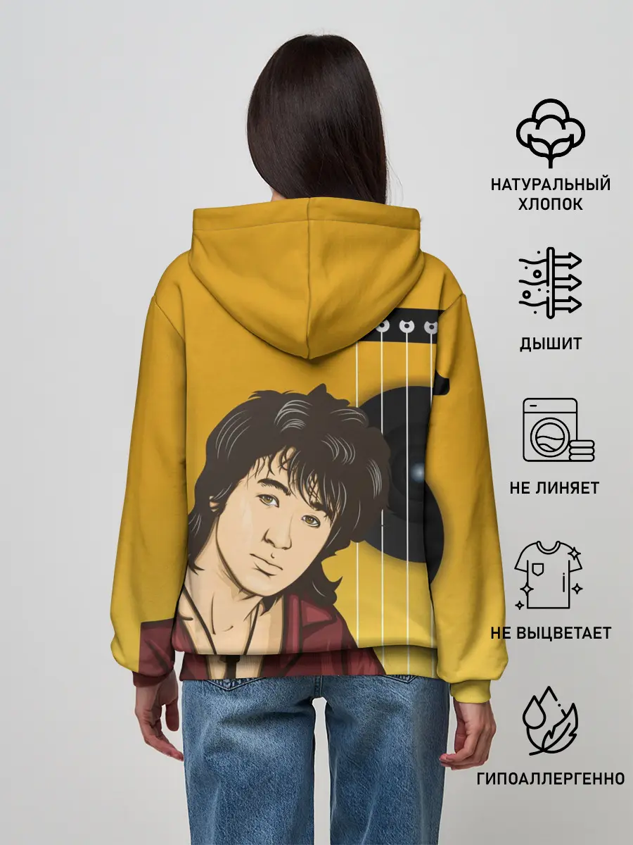 Женское худи / Виктор Робертович Цой