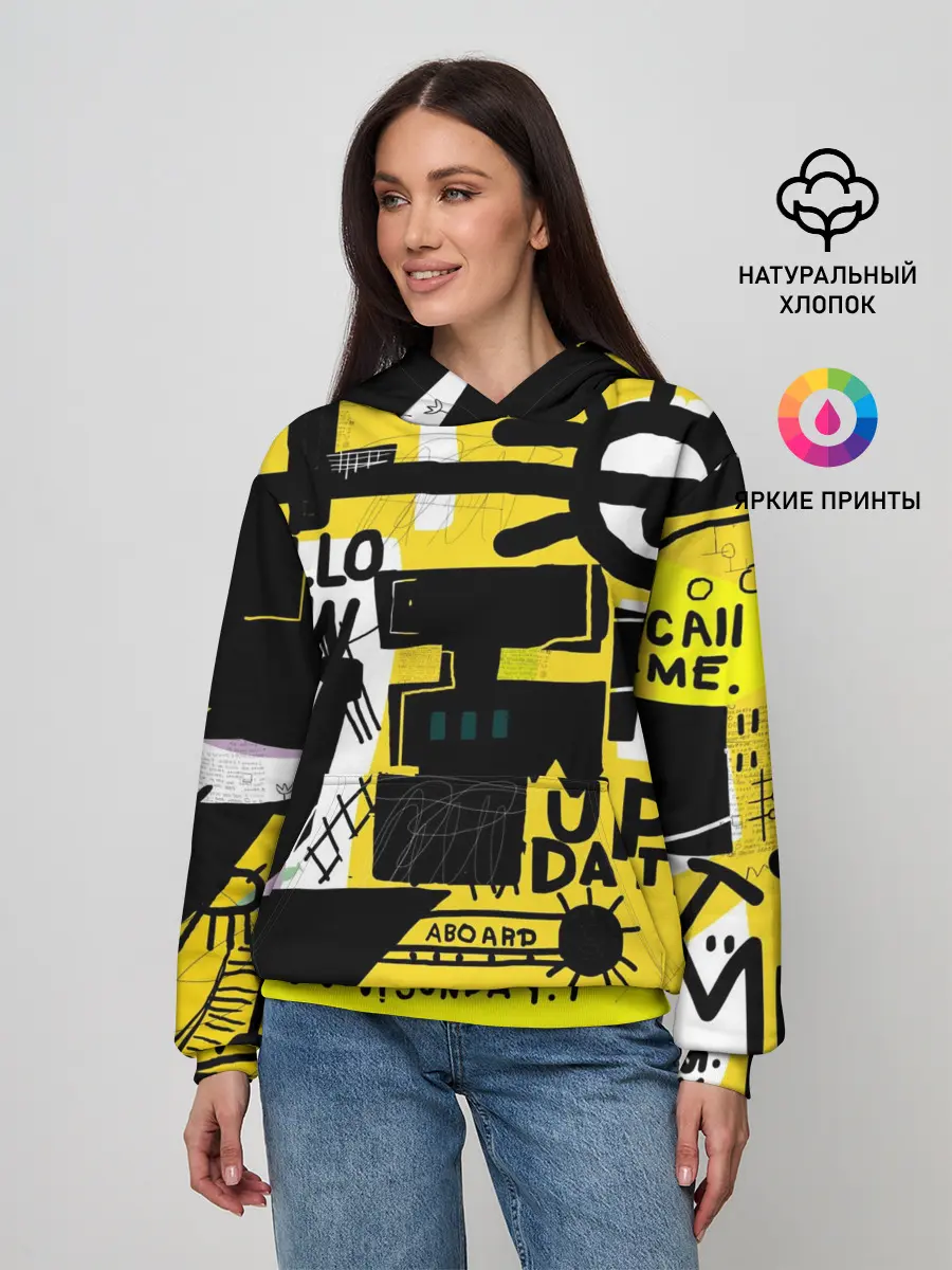 Женское худи / абстракция