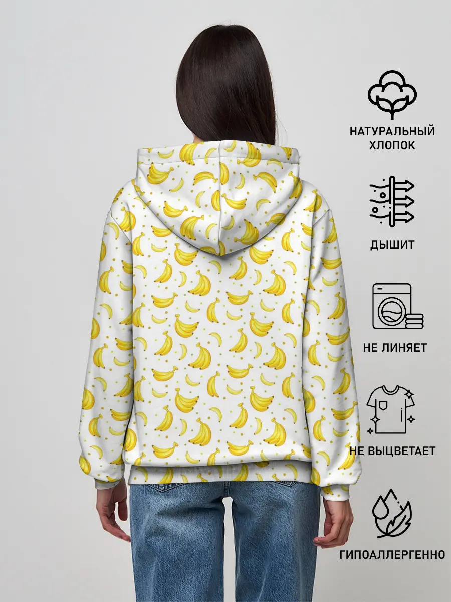 Женское худи / Банановый рай