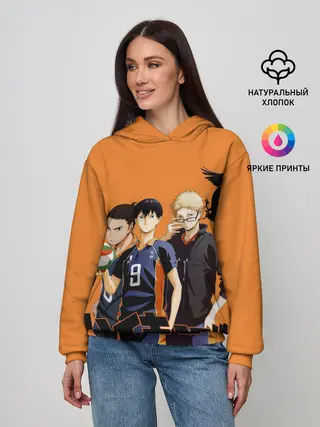 Женское худи / Haikyu | Team