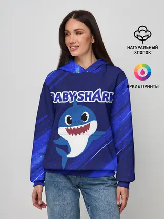 Женское худи / BABY SHARK / БЭБИ ШАРК.