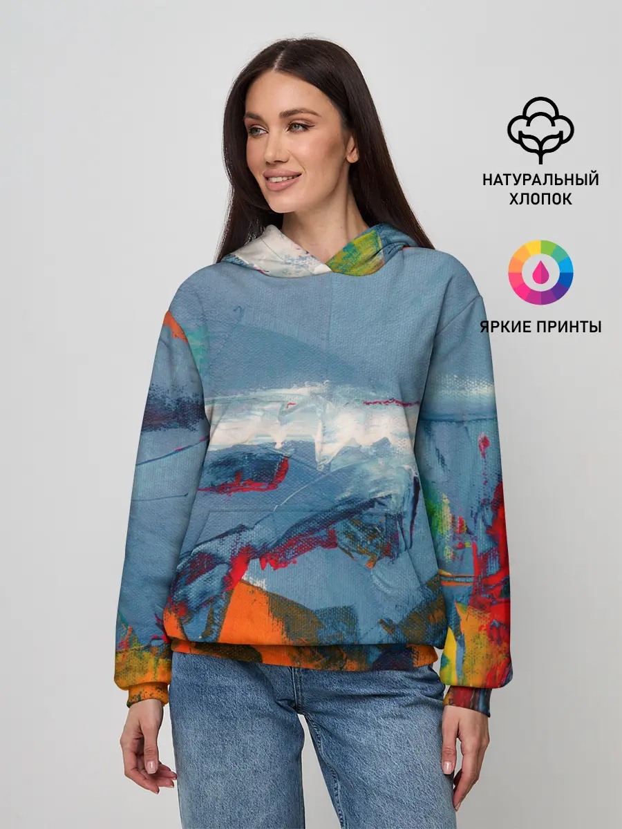 Женское худи / Я художник