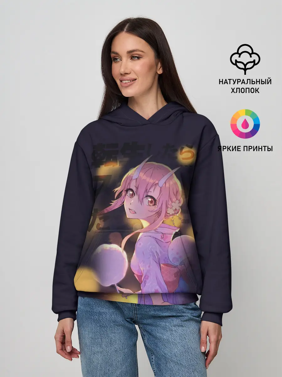 Женское худи / Shuna