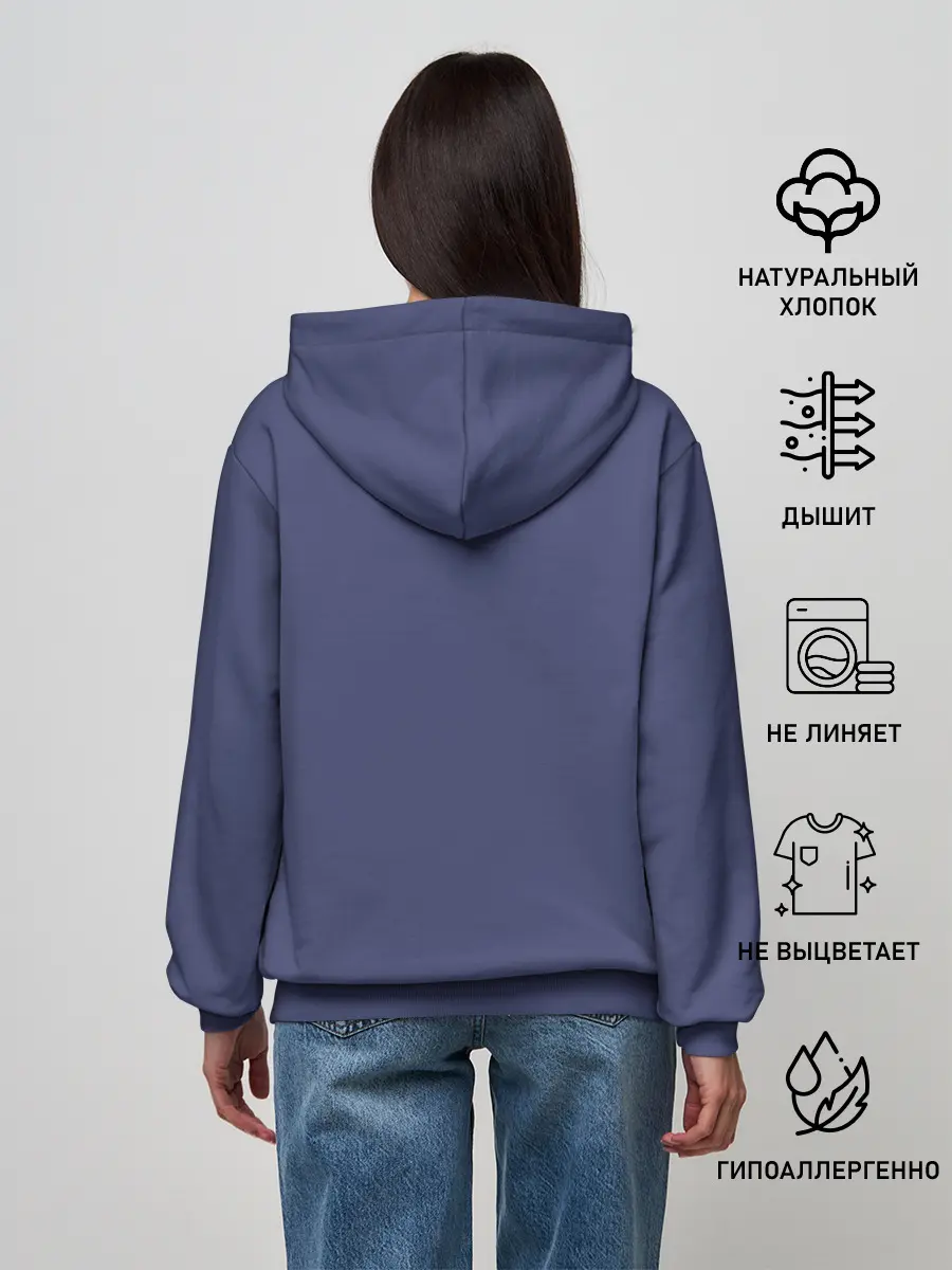 Женское худи / Rimuru Tempest