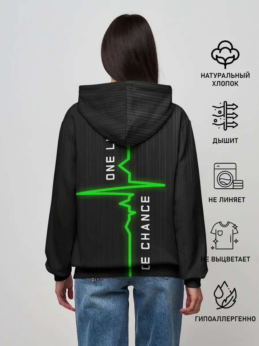 Женское худи / ОДНА ЖИЗНЬ - ОДИН ШАНС