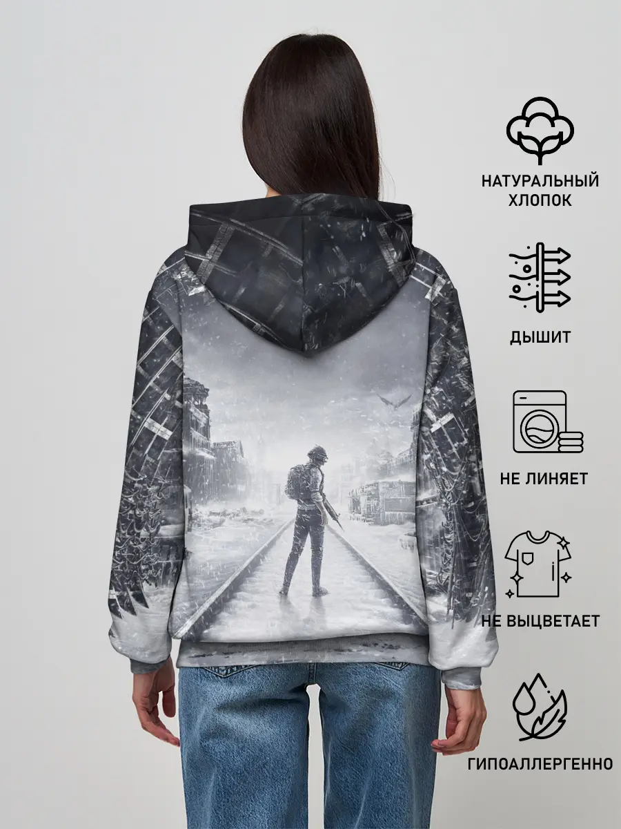 Женское худи / PUBG x METRO Exodus