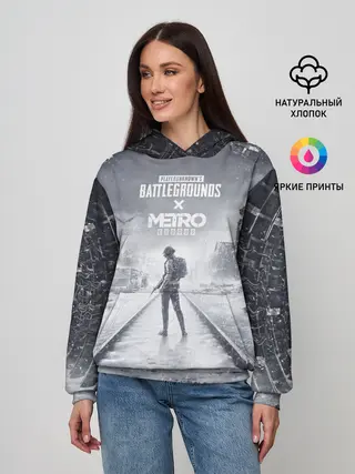 Женское худи / PUBG x METRO Exodus