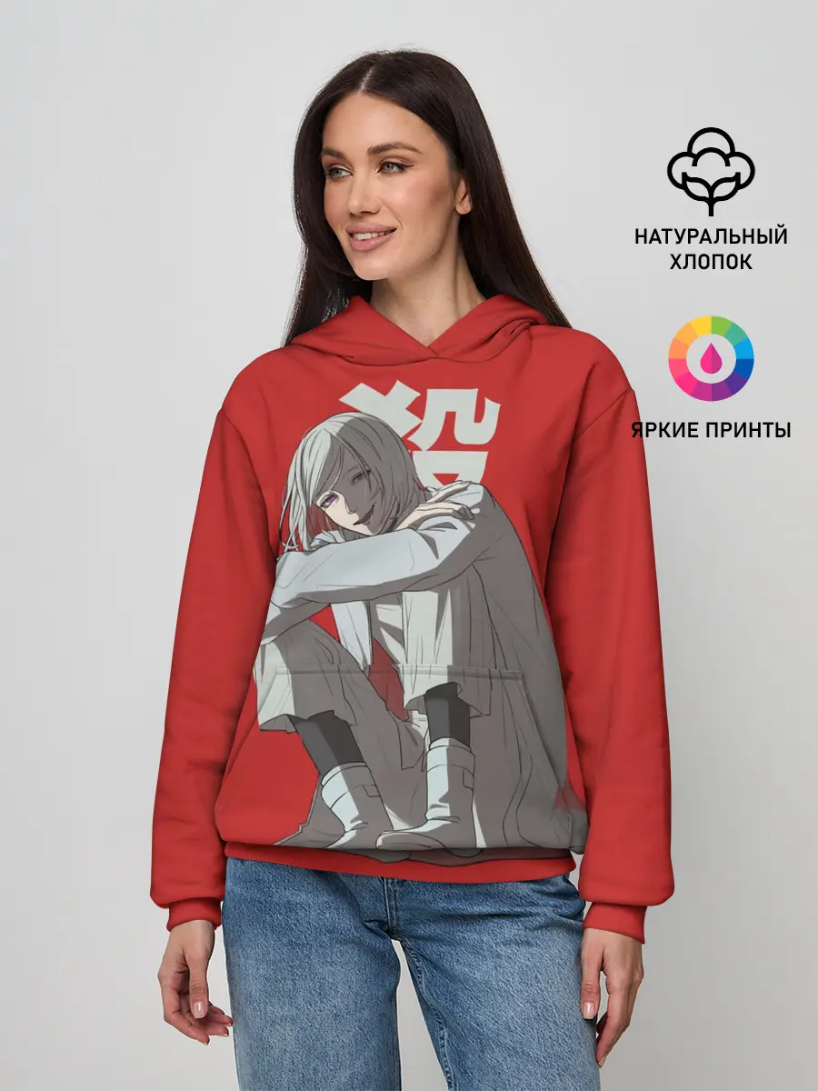 Женское худи / Cutthroat