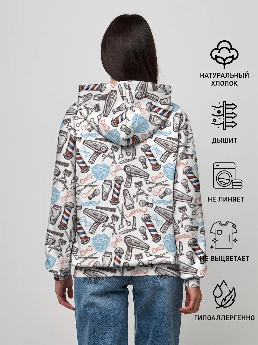 Женское худи / Барбершоп