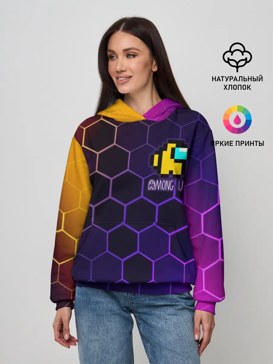 Женское худи / AMONG US / АМОНГ АС