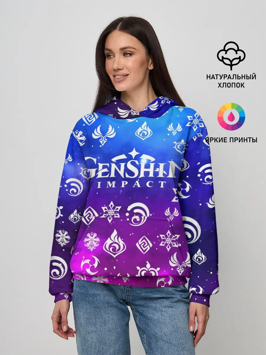 Женское худи / GENSHIN IMPACT