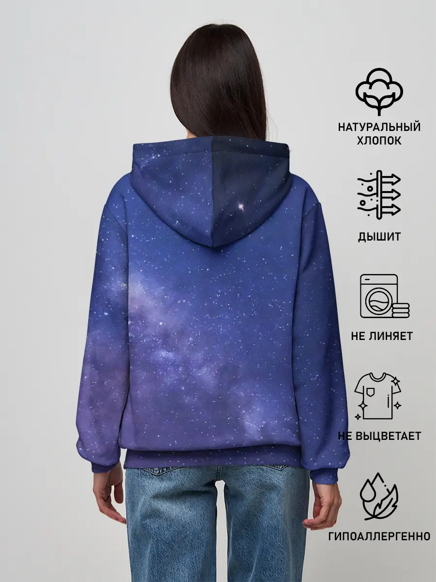 Женское худи / Voyager