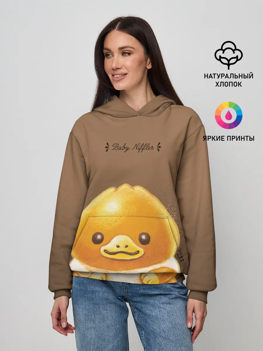 Женское худи / Baby Niffler