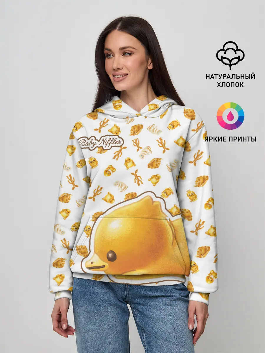 Женское худи / Baby Niffler Sticker
