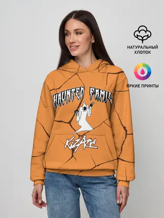 Женское худи / Haunted Family