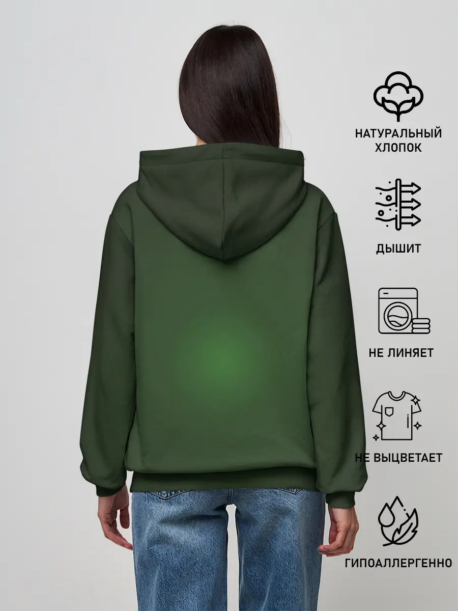 Женское худи / Anak Zahard