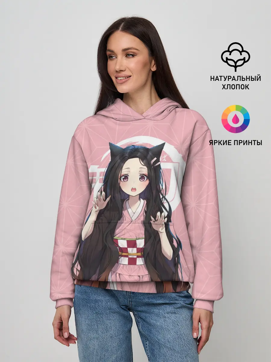 Женское худи / Незуко розовый