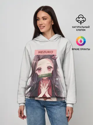 Женское худи / Незуко Руки на груди