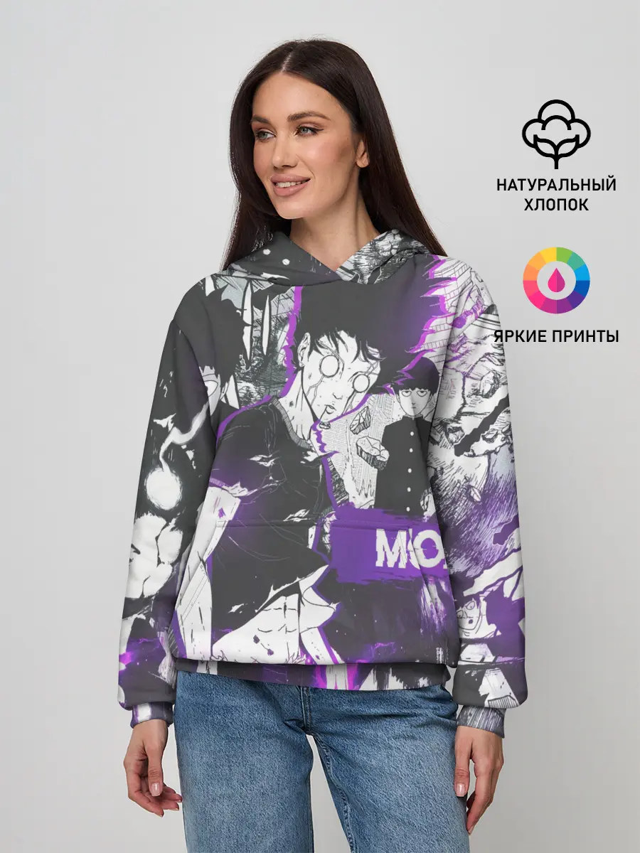 Женское худи / Моб Психо 100