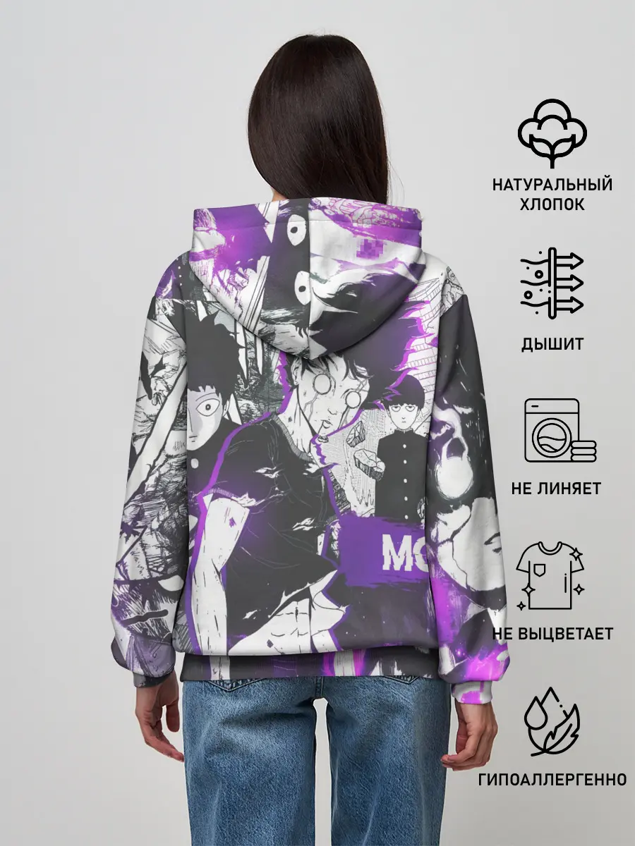 Женское худи / Моб Психо 100